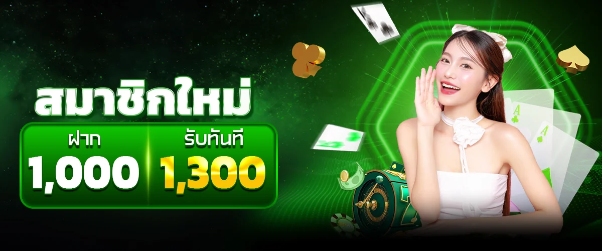 แบนเนอร์หน้าแรก YOK789 สล็อตเว็บตรงและทางเข้าเล่น